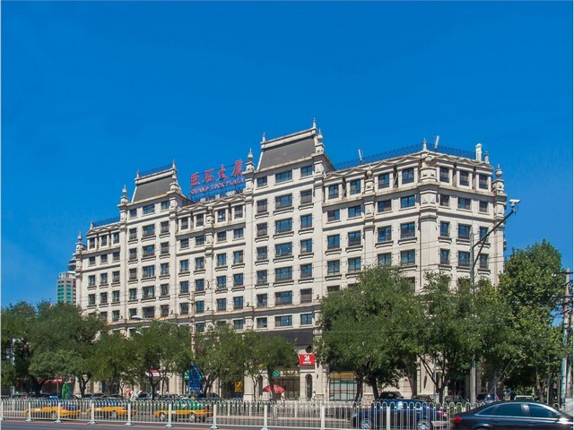 抚顺工程安全生产经营许可证